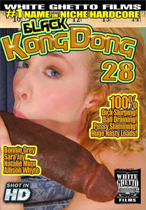 Black Kong Dong #28 – White Ghetto