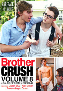 Brother Crush #8 – Bareback Network