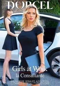 Girls at Work: la Consultante – Marc Dorcel