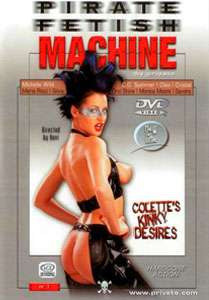 Machine #1: Colettes Kinky Desires – Pirate Fetish