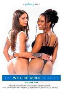 The We Like Girls Project #5 – Girlsway
