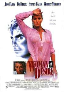 Woman Of Desire – Millennium Films
